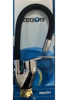 Гнучкий змішувач для кухні Zegor YUB4-F181KB 47 см вертикальний Кухонний кран з гнучким силіконовим виливом нижнє підключення Water Tap ha-181 Чорний