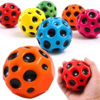 Антигравитационный мяч попрыгун Gravity Moon Ball 7 см интерактивный прыгающий мячик, галактический антистресс для детей и взрослых Гравити Бол