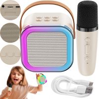 Дитячий бездротовий караоке Speaker K12 Bluetooth 2 в 1 Світлодіодна портативна колонка з мікрофоном, RGB підсвічуванням і Wi-Fi на акумуляторі Бежева