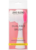 Силіконова щітка для чищення обличчя Dual Face Brush TC-300 2 в 1 двостороння щіточка для делікатного вмивання та очищення шкіри Joko Blend рожева