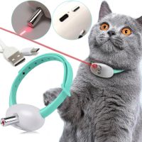 Смарт нашийник з вбудованим лазером для домашніх вихованців Smart laser collar інтерактивна лазерна указка, іграшка дражнилка для котів і кішок