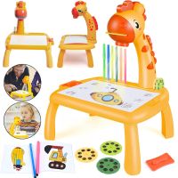 Дитячий столик проектор для малювання Projector Painting Жираф 3 в 1 набір для творчості з мольбертом, фломастерами і світловими слайдами Жовтий