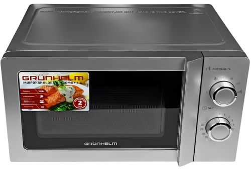Микроволновая печь Grunhelm 20MX711-G Серая 700W электрическая микроволновка на 20 л СВЧ-печь 6 уровней мощности с таймером и разморозкой от сети