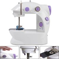 Професійна швейна машинка 4 в 1 Mini Sewing Machine SM - 202A (WJ-08), Портативна міні машинка 201 для шиття з адаптером і педаллю для дому Біла