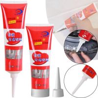 Засіб для видалення цвілі та грибка Mildew Gel AA2-7 120г, Побутовий хімічний крем гель очищувач для видалення плям Mold remover gel