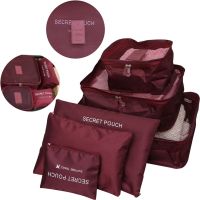 Набір дорожніх сумок органайзерів Secret Pouch 6 штук Бордові, чохли мішки для зберігання одягу у валізі, водонепроникні для подорожей laundry