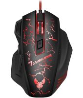 Ігрова комп'ютерна миша Gaming Mouse X7 дротова оптична USB геймерська мишка зі світлодіодним LED підсвічуванням для ПК комп'ютера і ноутбука