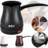 Електрична турка Sinbo SCM - 2928 кавоварка для приготування кави 0.3 л 600W, Електротурка для заварювання кави, антипригарна Турка-кавоварка