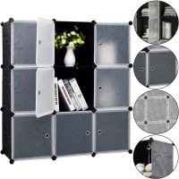 Складаний шафа органайзер для речей Storage Cube Cabinet MP-39-61 110х110х35 см Пластикова тумба на 9 секцій поличка для одягу та взуття Чорна