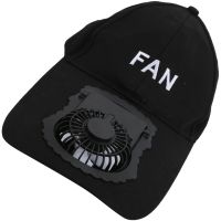 Бейсбольна кепка з вентилятором fan RS-75 Чорна, Сонцезахисна, охолоджуюча USB бейсболка з обдувом, акумулятором на сонячній батареї, літня