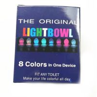 Автономная цветная LED подсветка Light Bowl Toilet Led для унитаза с датчиком движения и света 8 цветов, Светодиодный светильник в унитаз Белый