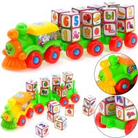 Детская Игрушка Паровоз 2366 A с кубиками буквами, Детский Паровозик с кубиками буквами 2366