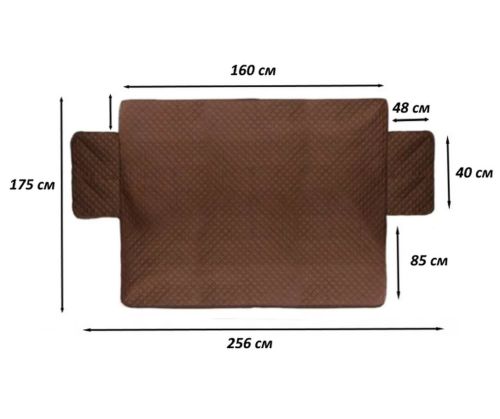 Двостороння накидка чохол на диван Couch Coat з мікрофібри, захисне двостороннє водонепроникне стьобане покривало для дивана