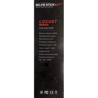 Бездротовий монопод штатив для селфи Bluetooth Selfie Stick Locust s-018, портативна селфи палиця 80 см, селфи-монопод для з блютуз для Android, IOS