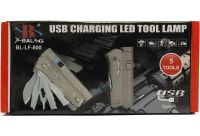Мультитул з ліхтарем X-Balog BL-LF-800 5 в 1 акумуляторний ручний LED ліхтарик з Power Bank туристичний набір інструментів для виживання USB