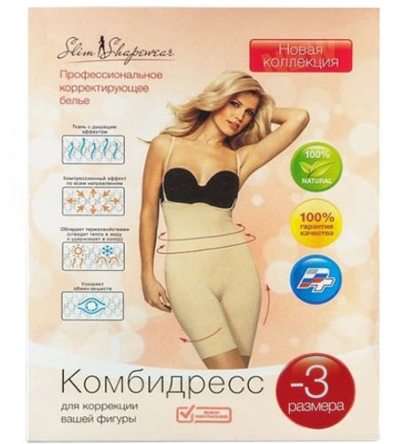 Професійне коригуючий білизна комбідрес Slim Shapewear жіночий стягуючий для схуднення і корекції фігури з бретельками S / M L / XL XXL / XXXL