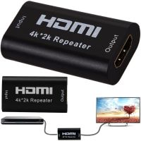Конвертер HDMI Repeater 4k повторювач, Підсилювач відеосигналу до 40 метрів, автономний Репітер ретранслятор HDMI-HDMI подовжувач для пристроїв