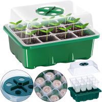 Міні теплиця піддон Starter Germination Kit для вирощування розсади на 12 комірок з регулюванням вологості, Парник для рослин насіння з підставкою