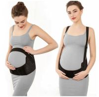 Бандаж для беременных Pregnant woman stomach lift belt 4 в 1 пояс с резинкой через спину, пояс-бандаж для двойной поддержки живота и спины