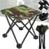Туристична складна табуретка Stool Folding Table ZDY01 до 130 кг з чохлом, Розкладний стілець 28x28x24 см для риболовлі та пікніка Камуфляжний