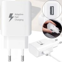 Адаптер зарядка 220V на USB 2A Fast Charger D5 EP-TA300