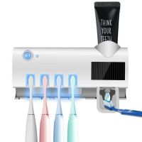 Тримач зубних щіток Brush Sterilizer 3 в 1 JX-5588, Диспенсер дозатор для зубної пасти, Уф стерилізатор, Контейнер з дезінфекцією Білий