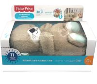 Світиться дихаюча Видра Fisher Price Fxc66 30 см з диханням для сну дітей, м'яка плюшева іграшка музичний нічник від батарейок сіра