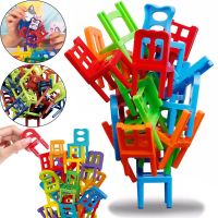 Настільна розвиваюча гра Chair Stacking Стільці балансири 36 стільців, гра вежа дженга балансуючі стільці для розвитку дрібної моторики від 6 років
