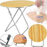 Туристичний розкладний круглий стіл Round Folding Table 60х70 см для пікніка, складаний алюмінієвий столик МДФ для кемпінгу та саду Коричневий