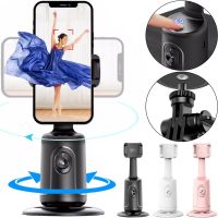 Настільний смарт монопод стабілізатор Gimbals P01 для телефону з датчиком проходження 360°, Тримач з кріпленням на штатив з відстеженням особи