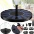 Садовий плаваючий фонтан Solar Fountain Pump Aisitin RC-611 на сонячній батареї 130мм з насадками, Сонячний водяний насос до 150л/год для саду Чорний