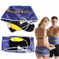 Пояс сауна для схуднення Sauna Belt Сауна Белт