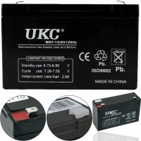 Герметичный аккумулятор BATTERY UKC 6V 12A свинцово кислотная аккумуляторная батарея