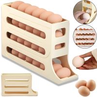Контейнер органайзер для зберігання яєць Plastic Egg Shelving XL-994 харчова підставка, полиця з автоматичною подачею, лоток в холодильник на 4 яруси