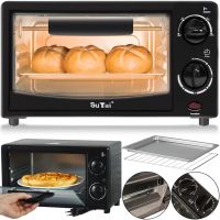 Мини электропечь Su Tai ST-9812 700W 12 л настольная электрическая духовка с таймером и механическим управлением температур 60-230 градусов от сети