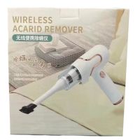 Бездротовий ручний пилосос для видалення кліщів Vacuum Cleaner mite Remover, акумуляторний УФ-прилад анти-кліщ стерилізація дезінфекція матраців