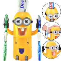Дитячий диспенсер для зубної пасти міньйон Brush Holder, автоматичний дозатор з тримачем для щіток для дітей Міньєн Жовтий