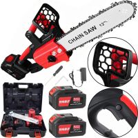 Акумуляторна ланцюгова пила Chain Saw THO M-9020 48V 4AH шина 12 " для обрізки гілок дерев 2 акумулятора, Бездротова електропила 30 см для дров