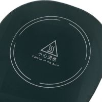 Подогреватель чашек Automatic Thermostatic coaster LSK-1502 для чая и кофе, Нагреватель подставка Lucky чашки с подогревом до 55°C от сети 220В