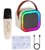 Дитячий бездротовий караоке Speaker K12 Bluetooth 2 в 1 Світлодіодна портативна колонка з мікрофоном, RGB підсвічуванням і Wi-Fi на акумуляторі Бежева