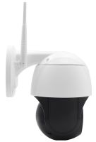 Бездротова Вулична IP камера відеоспостереження Wifi Smart Net Camera V380 Pro під сім карту 4g відеокамера з нічною зйомкою і датчиком руху 3МП