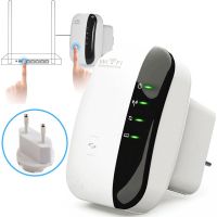 Бездротовий Wi-Fi Repeater LV-WR31-36 ретранслятор мережі 300 Мбіт / сек, 2dBi, WLAN підсилювач сигналу роутера, ретранслятор, розширювач діапазону