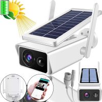 Вулична Автономна WI-FI камера відеоспостереження Solar ABQ-Q1 Full HD з сонячною батареєю, Бездротова IP відеокамера для зовнішнього спостереження