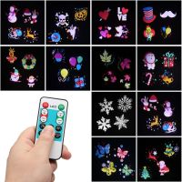 Вуличний лазерний проектор Led Change card Garden Projector PJ-518 на 12 картриджів RGB зображень, Новорічний світлодіодний диско прожектор з пультом