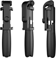 Селфи палиця штатив Selfie Stick L01 70 см телескопічний трипод для селфи, монопод тринога з тримачем для телефону з пультом Bluetooth L-01