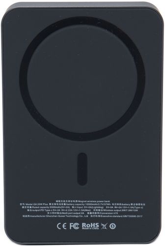 Беспроводной магнитный павербанк Power Bank Q9 20W MagSafe 10000 mAh внешний аккумулятор USB Type-C Lightning зарядное устройство для IOS Android