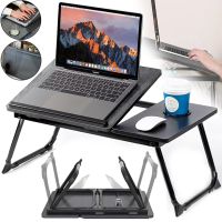 Складной стол для ноутбука XoKo NTB-005 до 22" портативная подставка столик для планшета с регулировкой наклона и подстаканником MAG-842 Black Wood