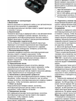 Бездротові Bluetooth навушники Newest M10 з led дисплеєм і індикатором заряду Black чорні сенсорні з екраном TWS М10 C powerbank Earbuds